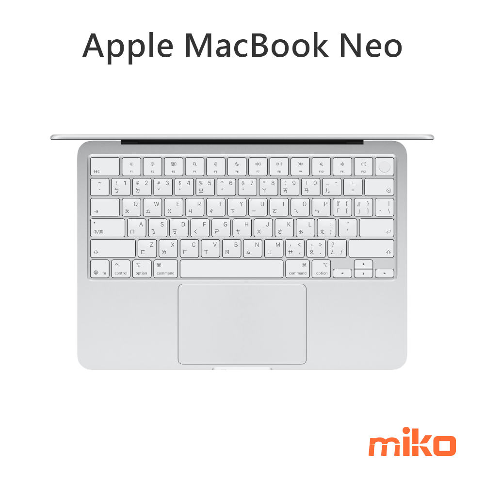 Apple MacBook Neo 銀色(2)